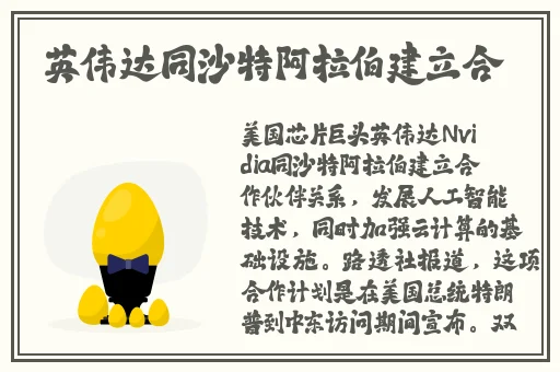 日产精品一线二线三线芒果